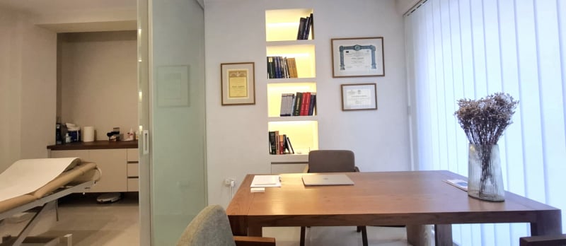 Ιατρείο εξεταστήριο