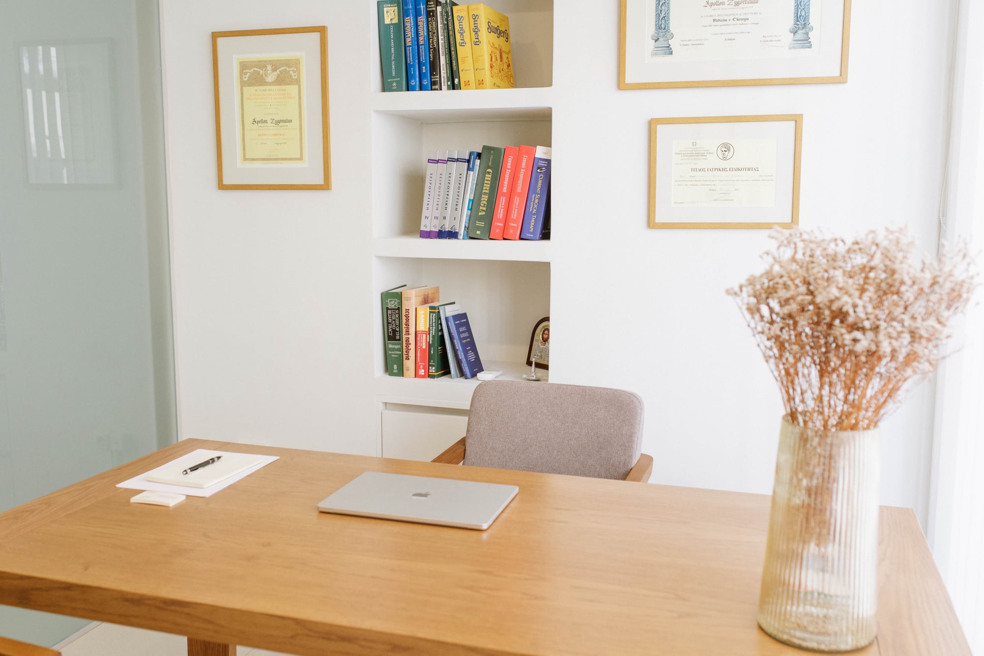 Ιατρείο γραφείο 2